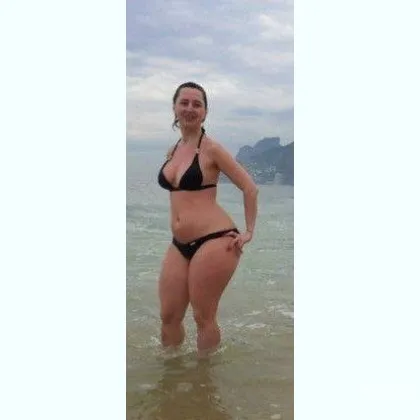Арина предлагаю отдых